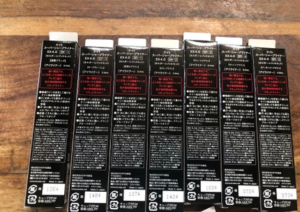 スーパーシャープライナーEX4.0 BR-5(My Kao Mall限定色)/KATE/リキッドアイライナーを使ったクチコミ(3枚目)