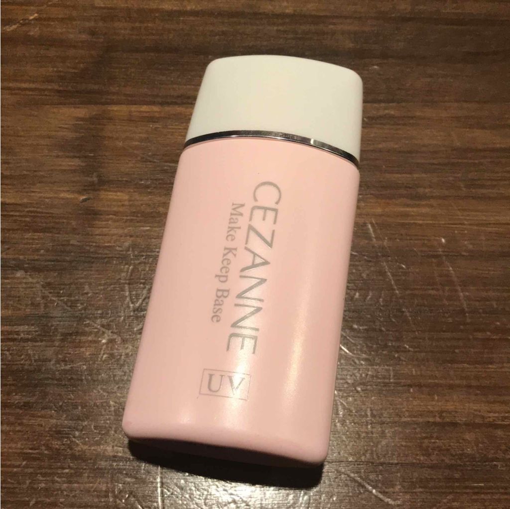 皮脂テカリ防止下地/CEZANNE/化粧下地を使ったクチコミ（1枚目）