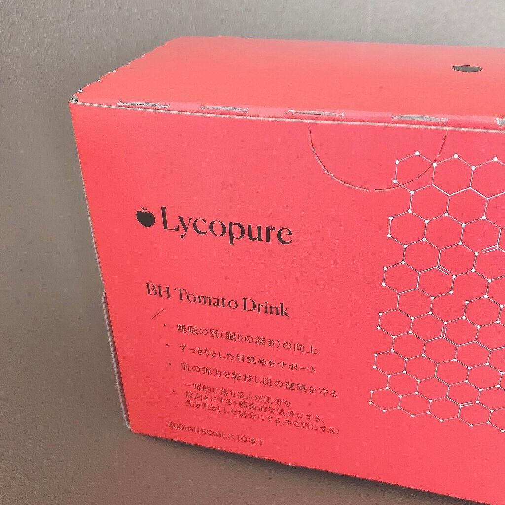 BH トマトドリンク/リコピュア/美容ドリンクを使ったクチコミ(3枚目)