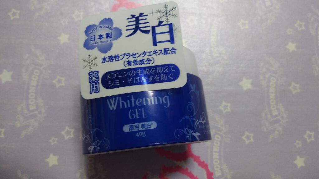 薬用美白 オールインワンジェル/DAISO/オールインワン化粧品を使ったクチコミ（1枚目）