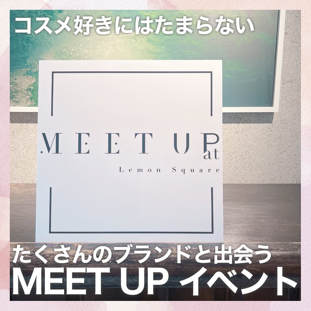 ミネラルマルチアイパレット/SUIKO HATSUCURE/マルチパレットを使ったクチコミ（1枚目）