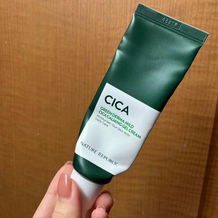 グリーンダーママイルドシカカーミングジェルクリーム/ネイチャーリパブリック/フェイスクリームを使ったクチコミ(1枚目)