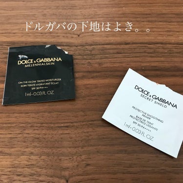 シークレットシールド プロテクティブ スムージングプライマー/DOLCE&GABBANA BEAUTY/化粧下地を使ったクチコミ（1枚目）