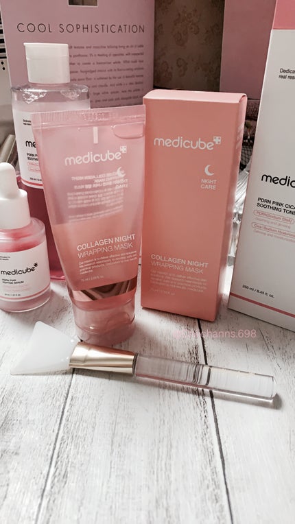 コラーゲンナイトラッピングマスク/MEDICUBE/洗い流すパック・マスクを使ったクチコミ(5枚目)