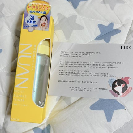 浞éããã«åç²§æ°Ž/NUAN/åç²§æ°Žã䜿ã£ãã¯ãã³ãïŒ1æç®ïŒ