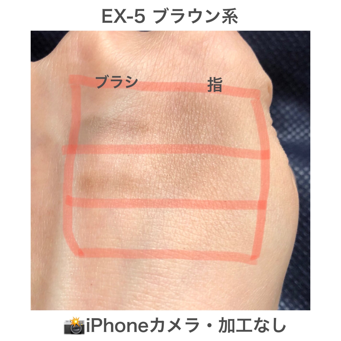 ケイト デザイニングアイブロウ3D/KATE/パウダーアイブロウを使ったクチコミ(2枚目)