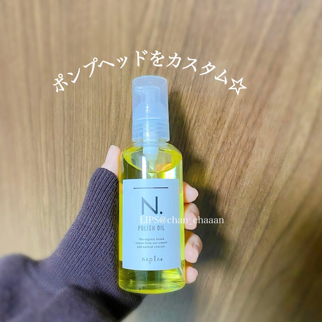 ポンプヘッド 化粧水・乳液用/無印良品/その他スキンケアグッズを使ったクチコミ(6枚目)