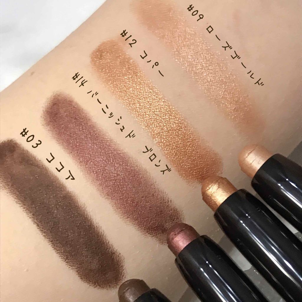 キャビア デュ ジュール ミニ キャビアスティック コレクション/ローラ メルシエ/メイクアップキットを使ったクチコミ(4枚目)