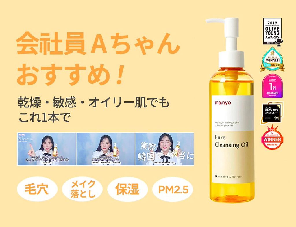 オールテイクムードテクニックパレット/PERIPERA/アイシャドウパレットを使ったクチコミ(3枚目)