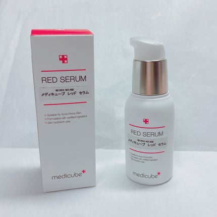 レッド セラム プラス/MEDICUBE/美容液を使ったクチコミ(1枚目)