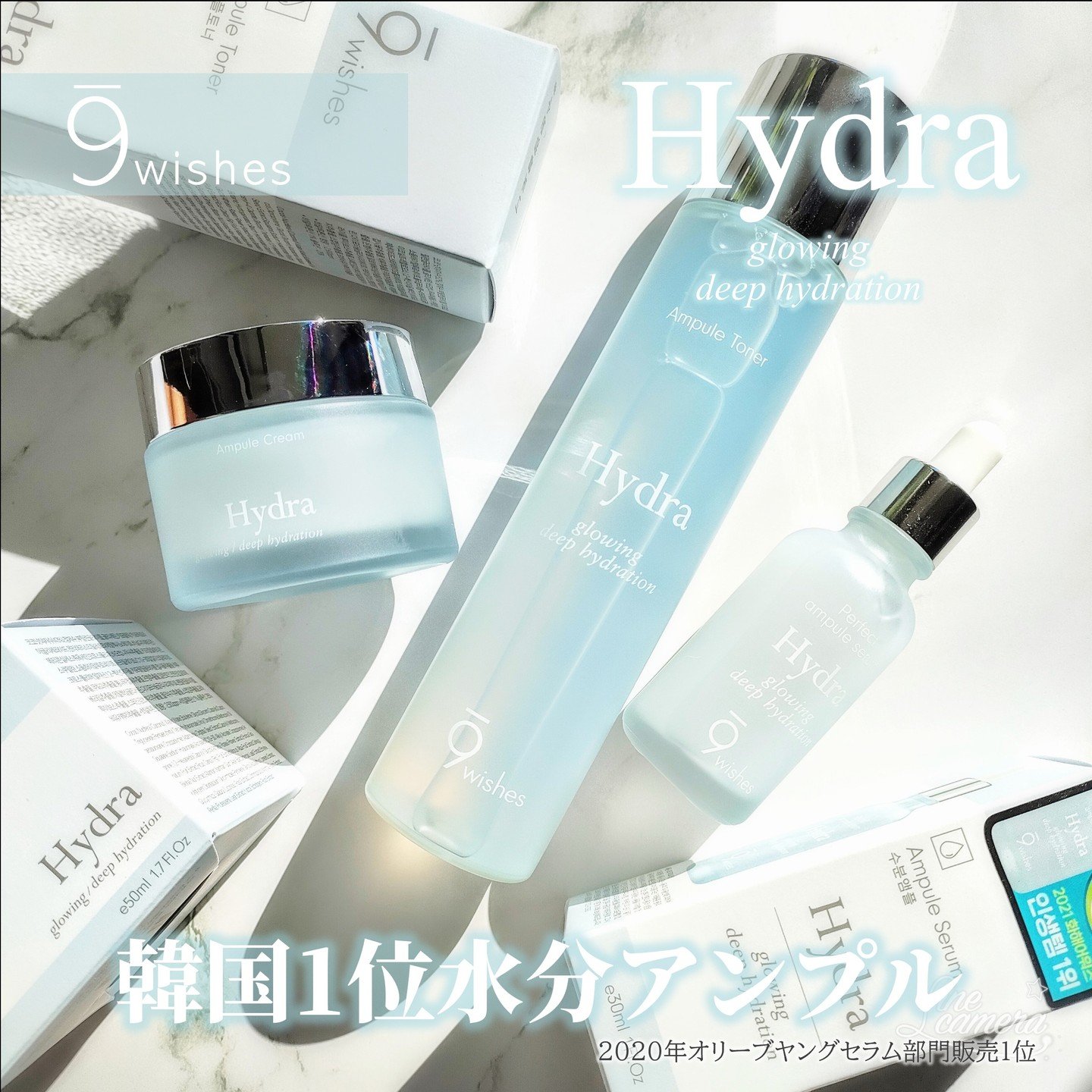 パーフェクト アンプル セラム イドラ/9Wishes/美容液を使ったクチコミ（1枚目）