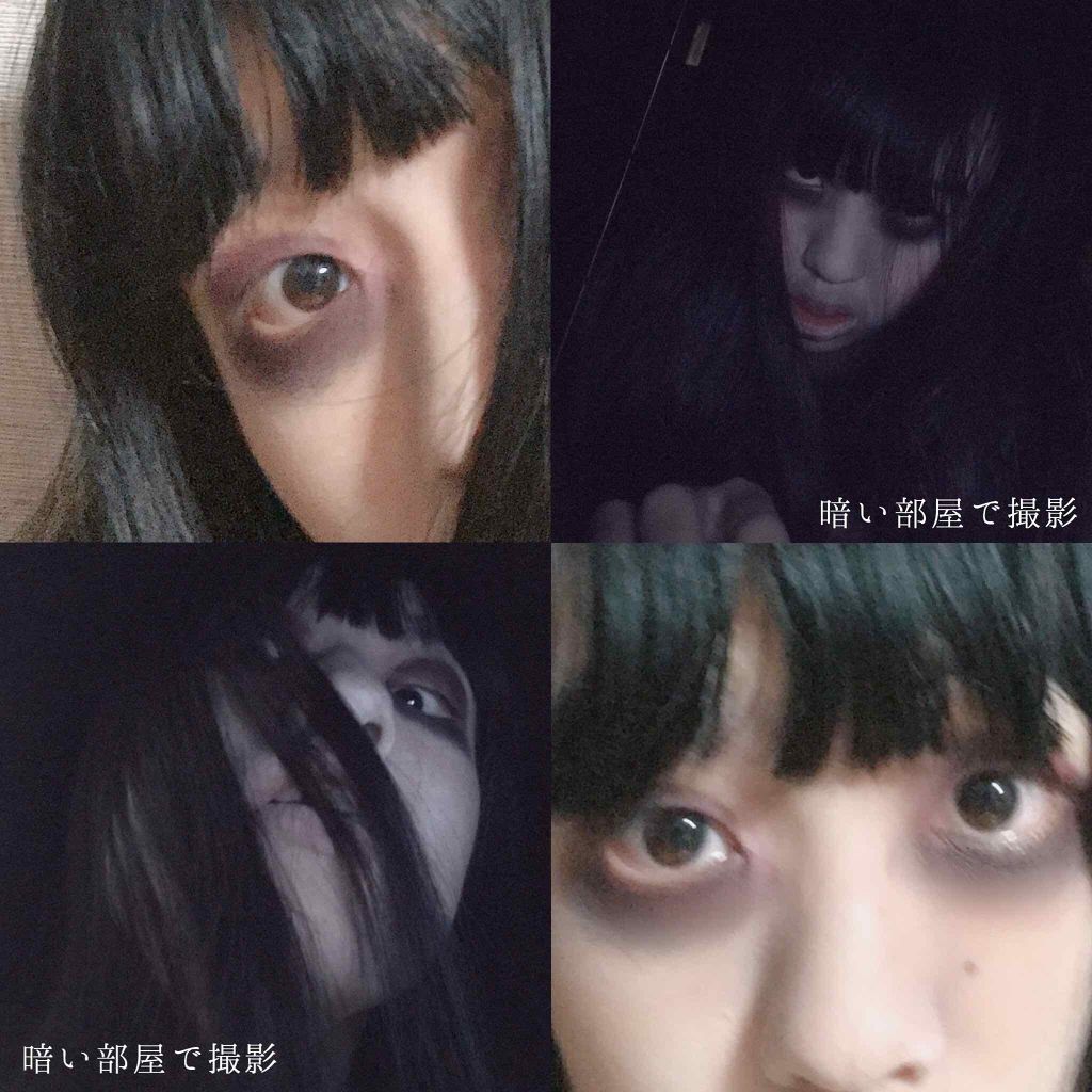 どうらん5カラーパレット　ゾンビカラー/PANIC/ジェル・クリームアイシャドウを使ったクチコミ（2枚目）