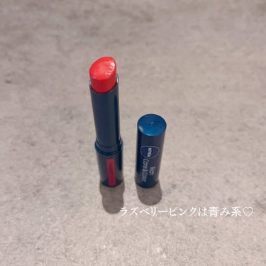 えり💄(投稿ある方フォロバ100🩷) on LIPS 「..NIVEARichCare&ColorRaspberryP..」（3枚目）