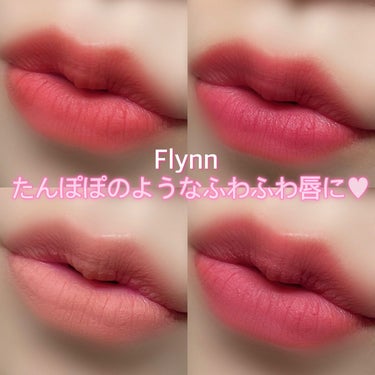 ブリーズベルベットティント/Flynn/口紅を使ったクチコミ（1枚目）