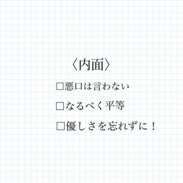 フェイスローラー/DAISO/ボディグッズを使ったクチコミ（3枚目）