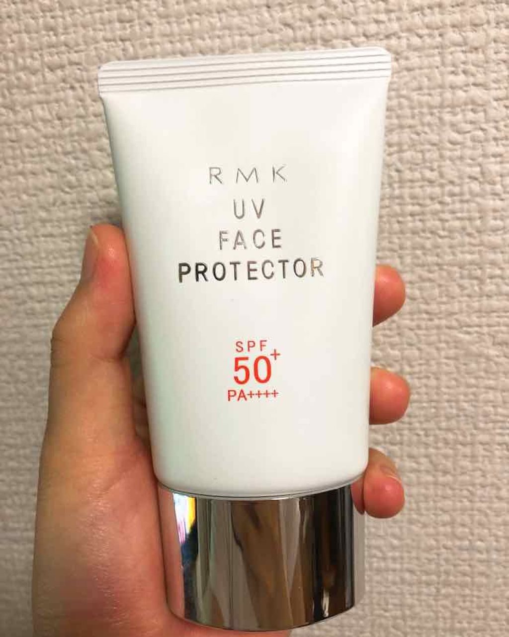 UVフェイスプロテクター50/RMK/日焼け止めクリームを使ったクチコミ（1枚目）