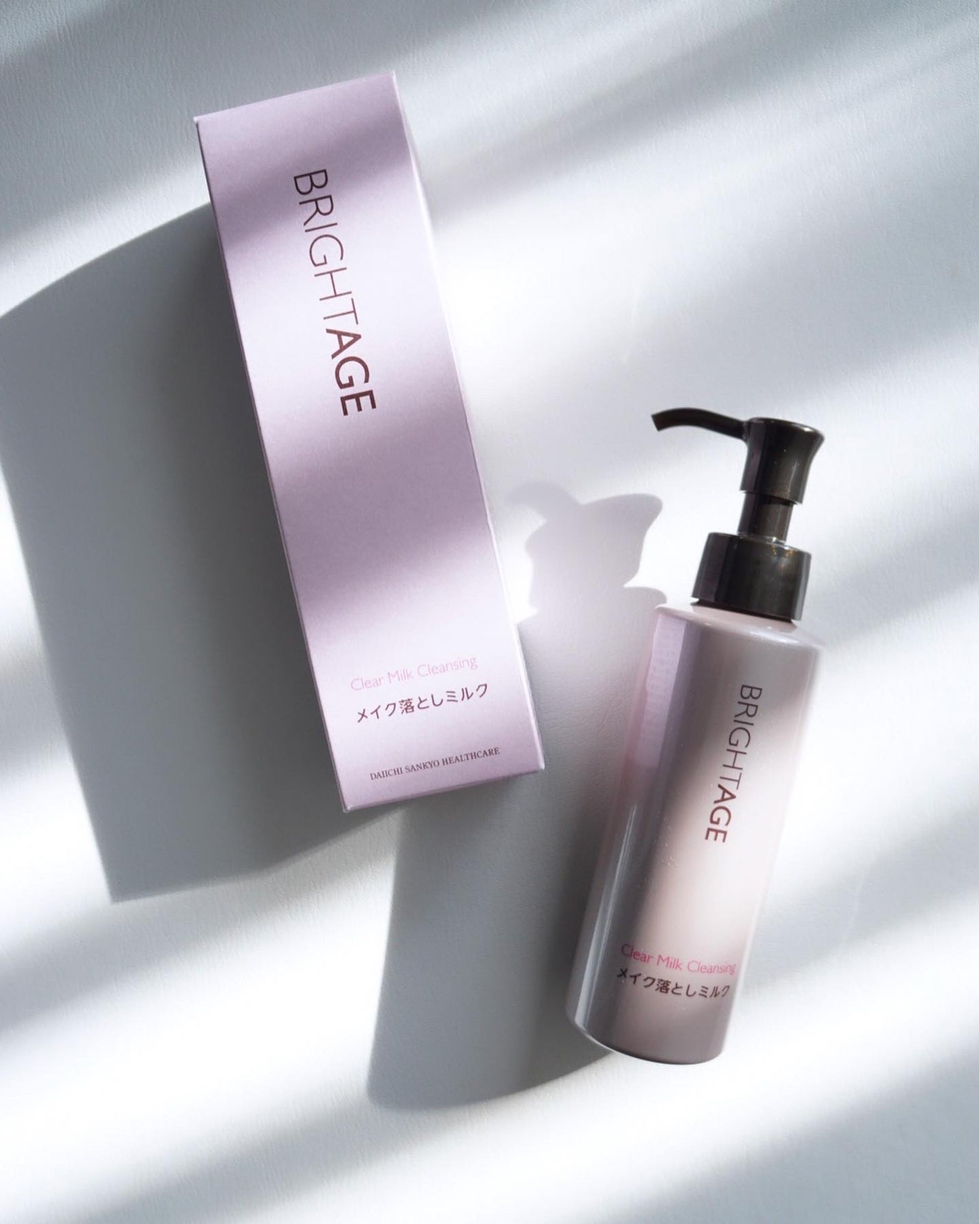 クリア ミルククレンジング/BRIGHTAGE/ミルククレンジングを使ったクチコミ(2枚目)