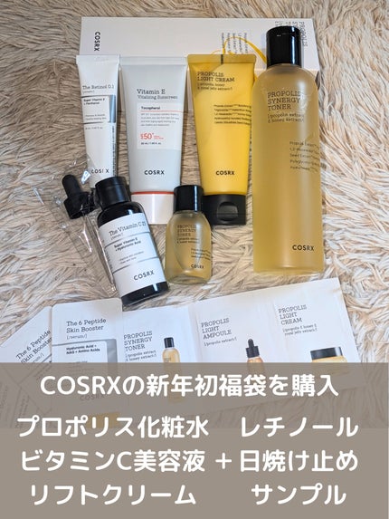 フルフィットプロポリスシナジートナー/COSRX/化粧水を使ったクチコミ(3枚目)