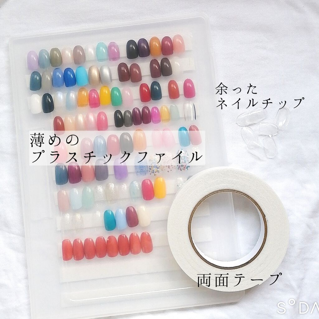 ネイルカラーチャートスティック/セリア/ネイル用品を使ったクチコミ（2枚目）