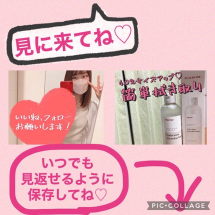 リキッドアイライナーR4/ラブ・ライナー/リキッドアイライナーを使ったクチコミ(8枚目)