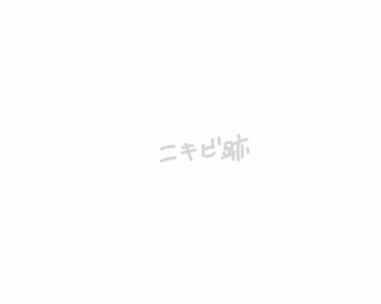 ザ・タイムR アクア/IPSA/化粧水を使ったクチコミ(1枚目)
