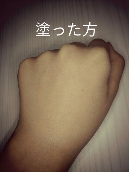 しっとりうるおうBBクリーム/無印良品/BBクリームを使ったクチコミ(4枚目)