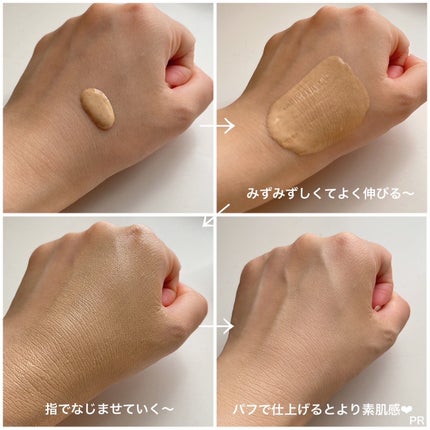 ã¹ãã³ã¬ãŸããŒã ãªããããã¡ã³ããŒã·ã§ã³/Celvoke/ãªããããã¡ã³ããŒã·ã§ã³ã䜿ã£ãã¯ãã³ãïŒ4æç®ïŒ