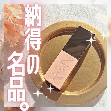  アフターグロー　リキッドブラッシュ 02800/NARS/ジェル・クリームチークを使ったクチコミ（1枚目）