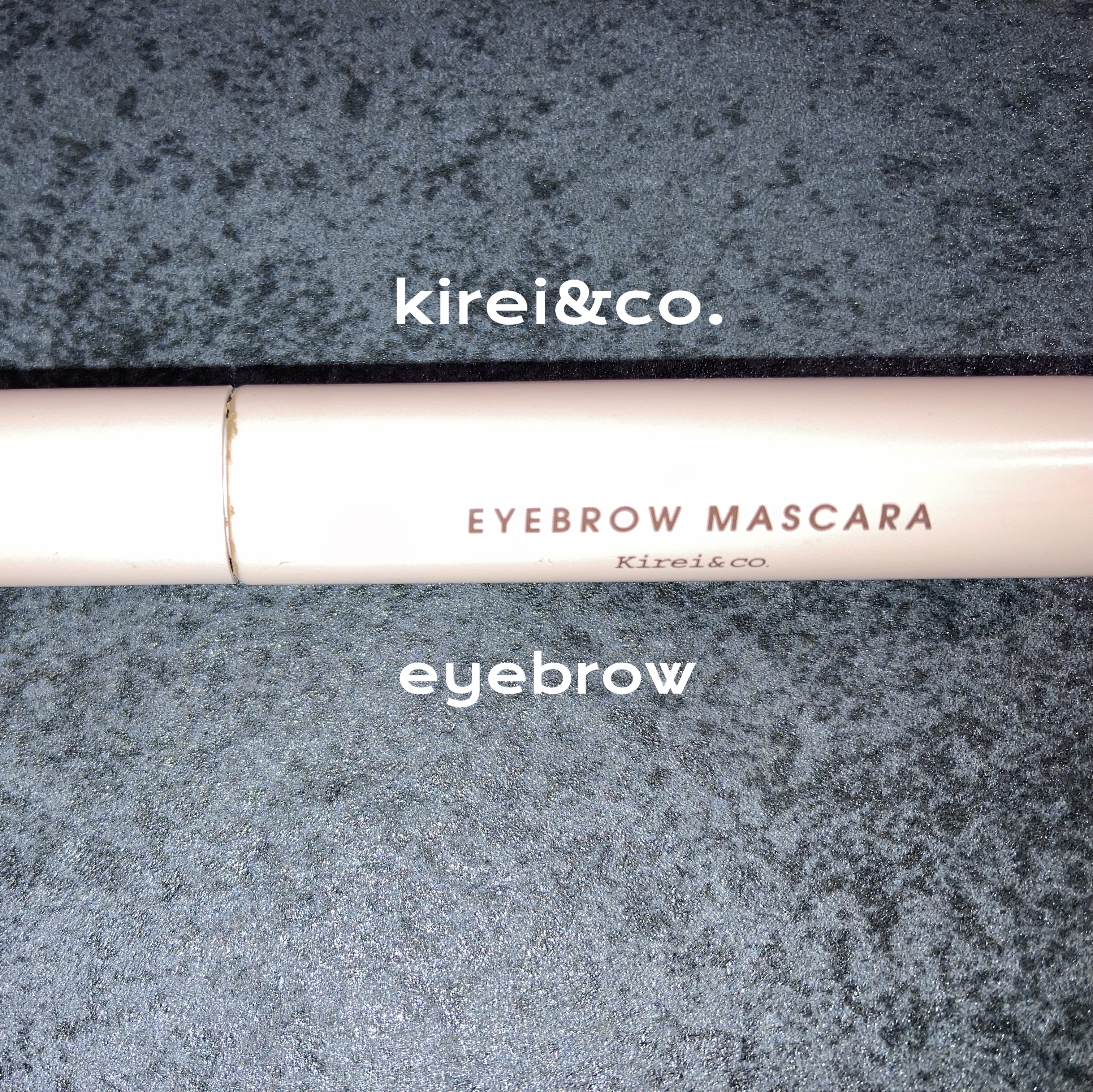 アイブロウマスカラ/Kirei&co./眉マスカラを使ったクチコミ（1枚目）