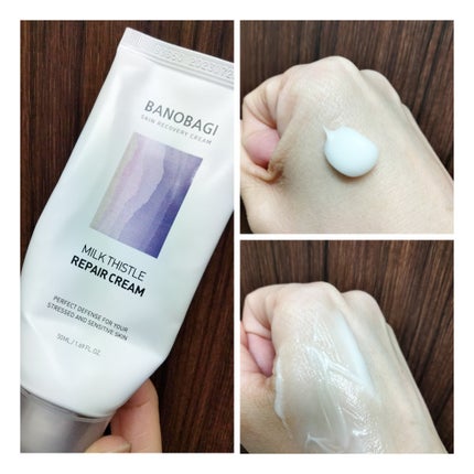 ミルクシスル リペアクリーム/BANOBAGI/フェイスクリームを使ったクチコミ(1枚目)