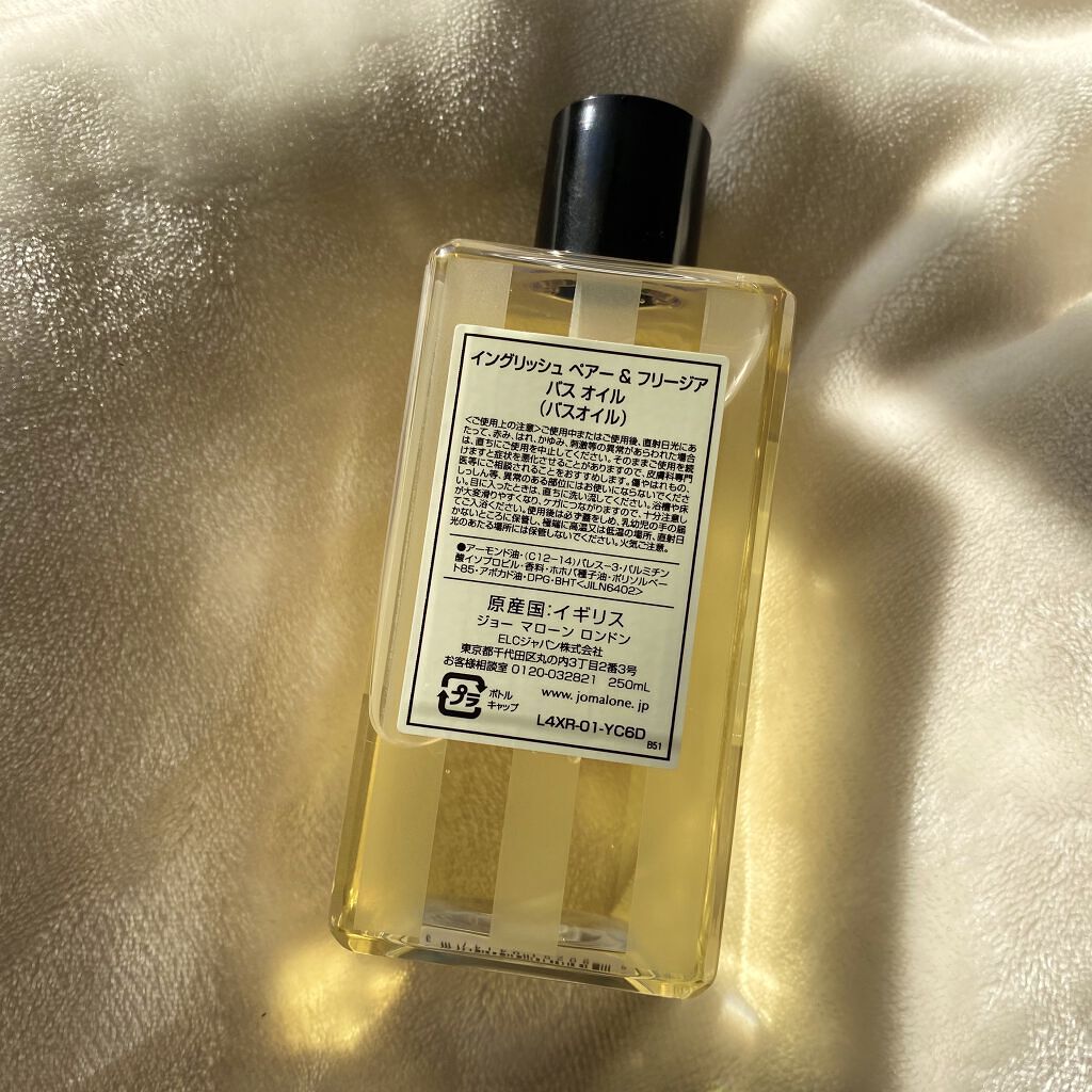 イングリッシュ ペアー ＆ フリージア ヘア ミスト/Jo MALONE LONDON/ヘアミストを使ったクチコミ（3枚目）