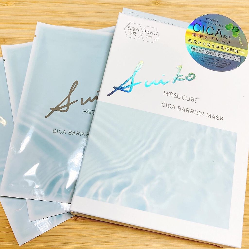 SUIKO HC シカバリアマスク/SUIKO HATSUCURE/シートマスク・パックを使ったクチコミ(1枚目)