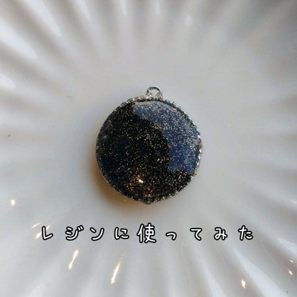 URGLAM SPARKLE EYESHADOW/U R GLAM/単色アイシャドウを使ったクチコミ(6枚目)