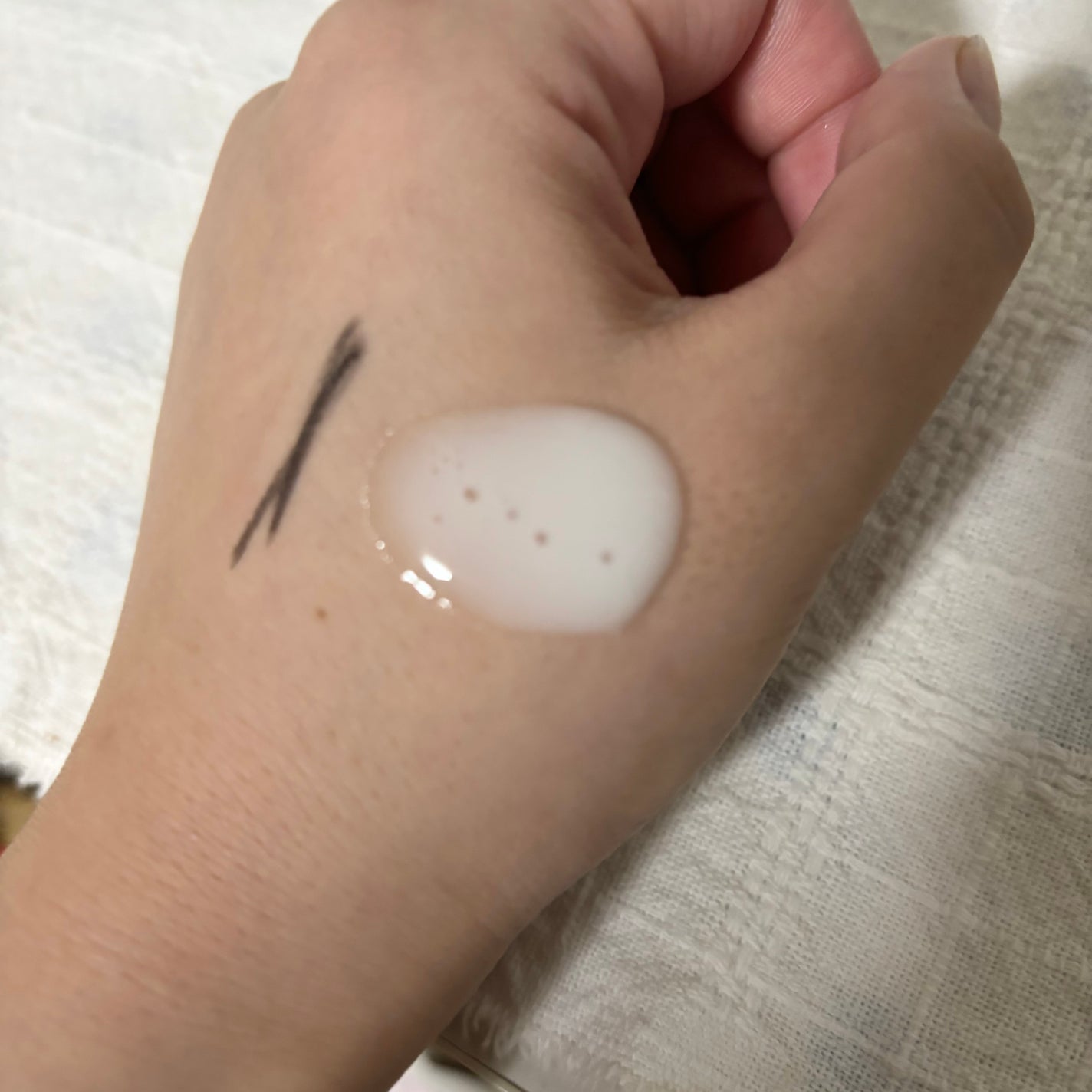 メイク落としミルク/カウブランド無添加/ミルククレンジングを使ったクチコミ(3枚目)