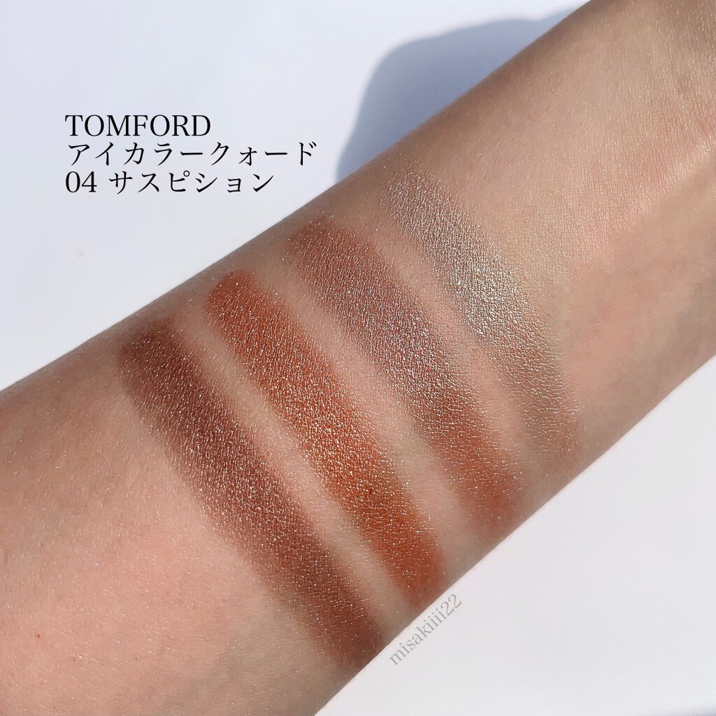 アイ カラー クォード/TOM FORD BEAUTY/アイシャドウパレットを使ったクチコミ(4枚目)