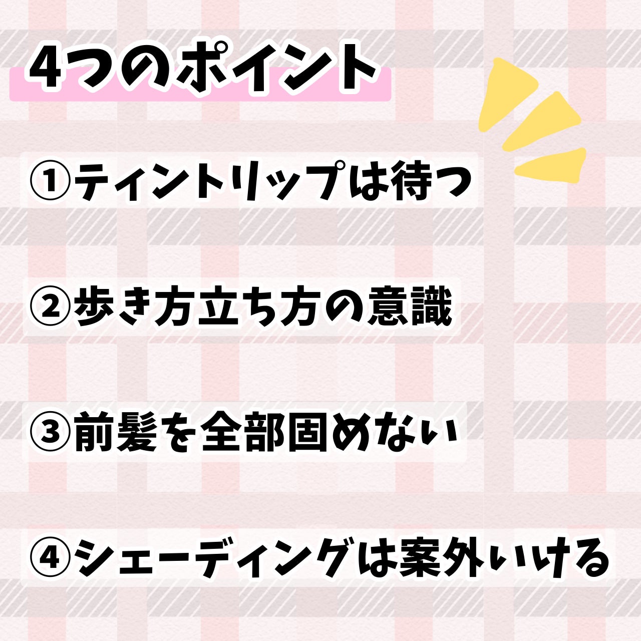 シェーディングパウダー/キャンメイク/シェーディングを使ったクチコミ(2枚目)