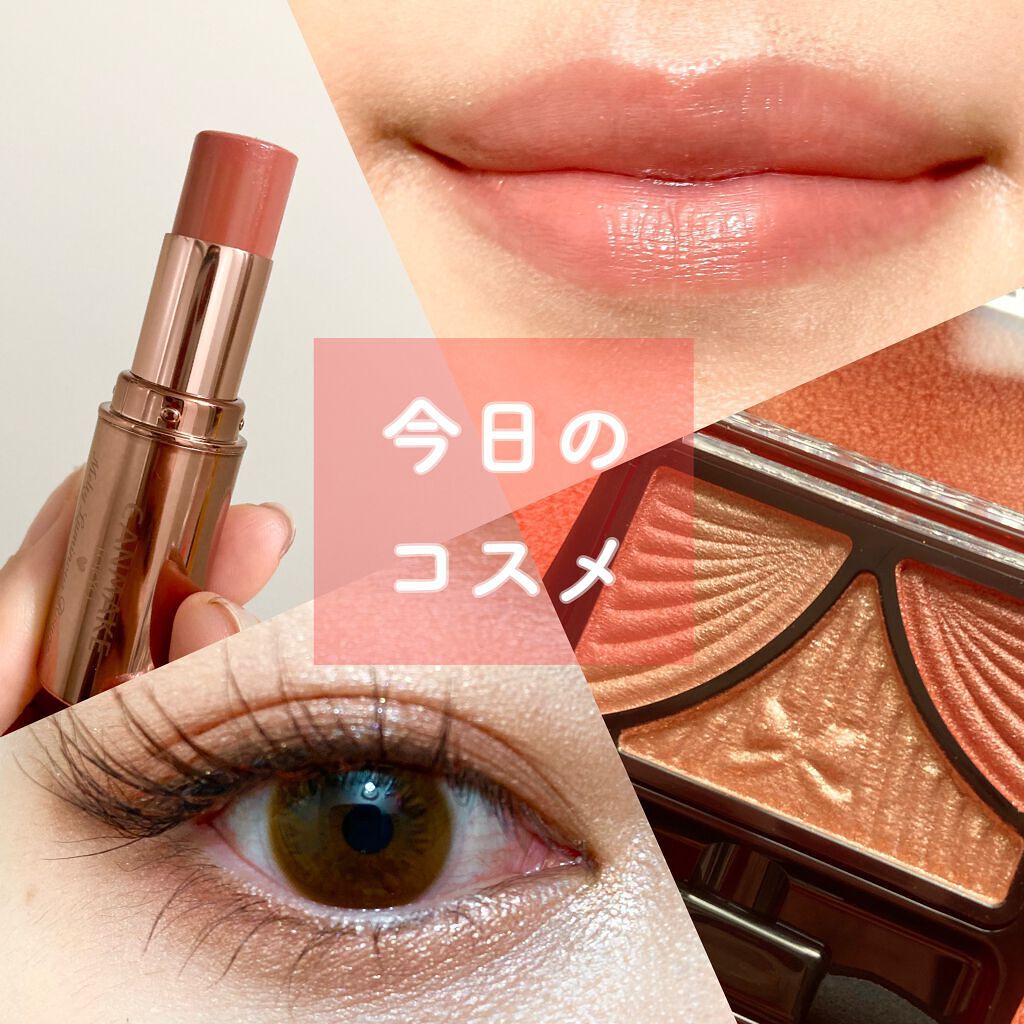 ジューシーピュアアイズ/キャンメイク/アイシャドウパレットを使ったクチコミ（1枚目）