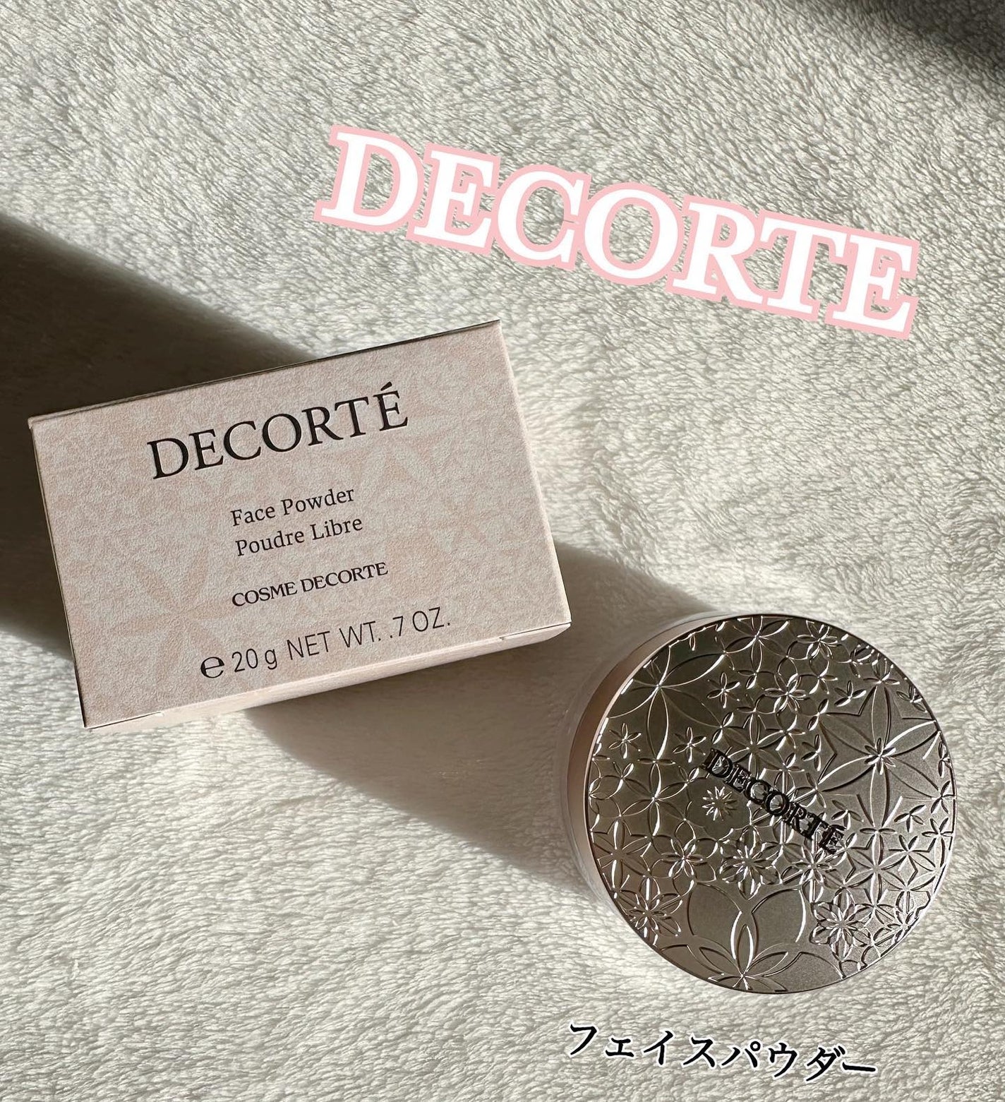 フェイスパウダー/DECORTÉ/ルースパウダーを使ったクチコミ(1枚目)