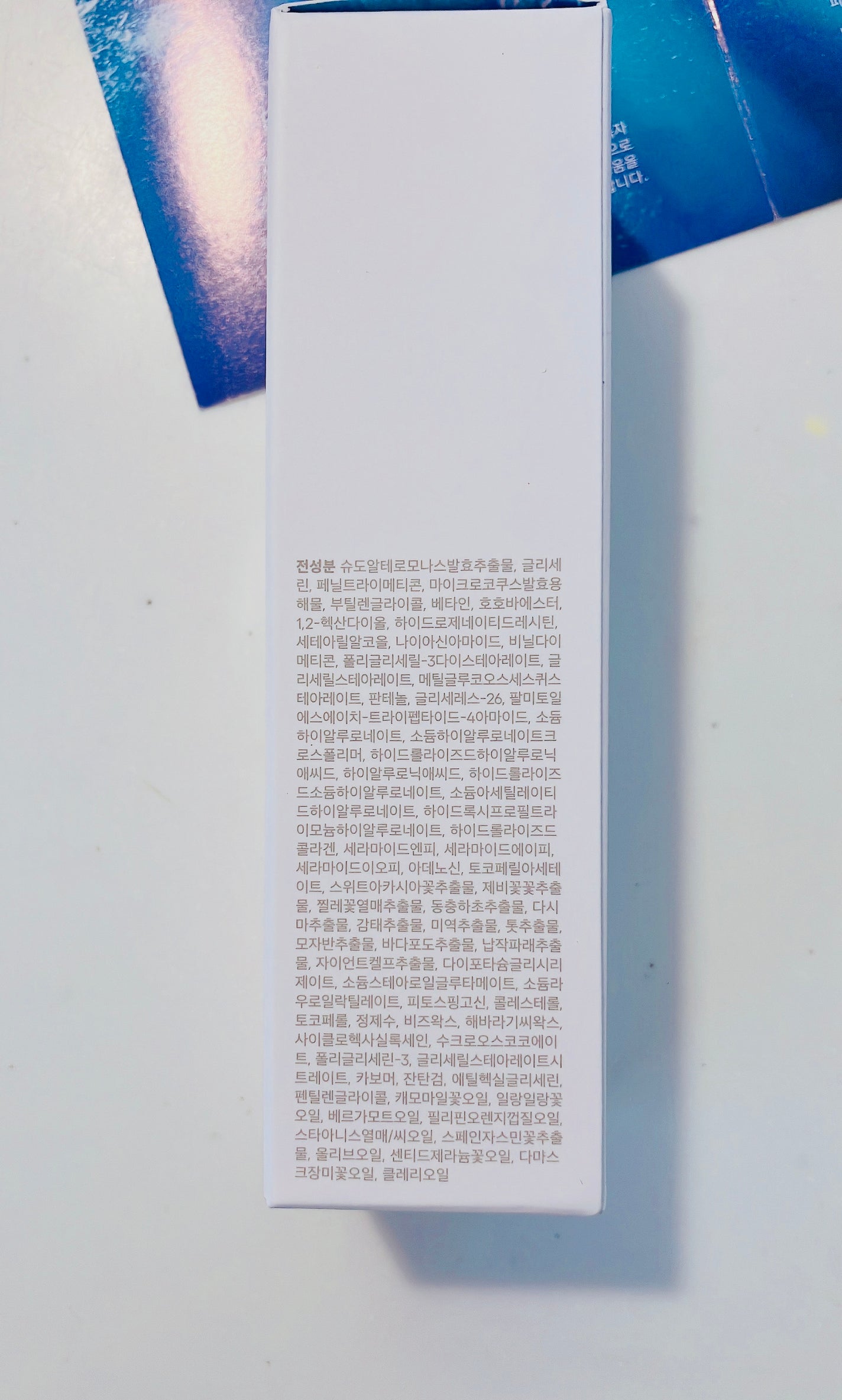 ディファレンシー スージングクリーム/piCore/フェイスクリームを使ったクチコミ(4枚目)