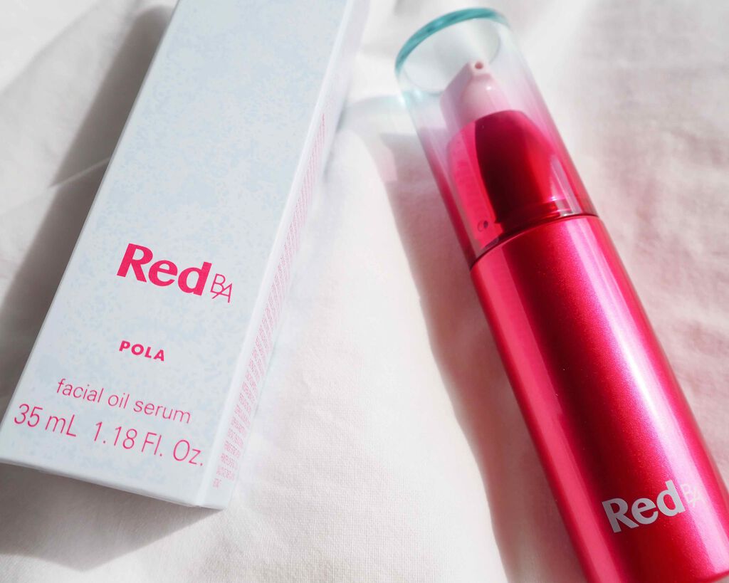 試してみた】オイルセラム Red B.Aの効果・肌質別の口コミ・レビュー