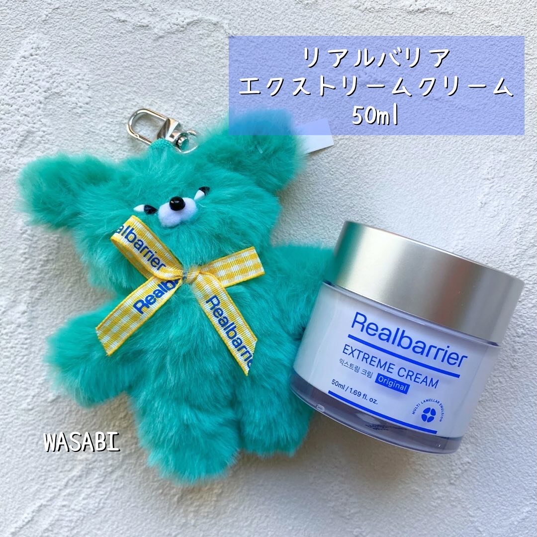 リアルバリア エクストリームクリーム オリジナル/Real Barrier/フェイスクリームを使ったクチコミ（3枚目）