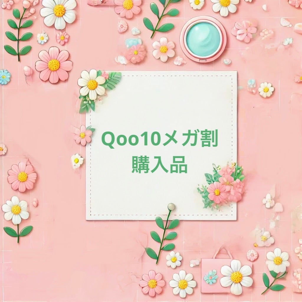 ボディウォッシュ プレミアム モイスチャーケア/ダヴ/ボディソープを使ったクチコミ(1枚目)