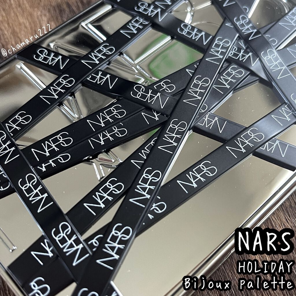 ビジュー アイシャドーパレット/NARS/アイシャドウパレットを使ったクチコミ（1枚目）