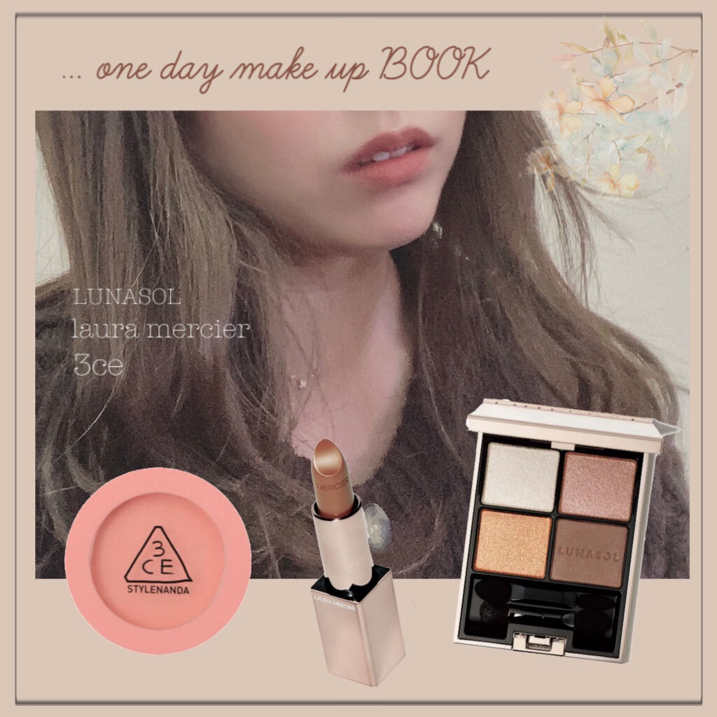 ルージュ エッセンシャル シルキー クリーム リップスティック/ローラ メルシエ/口紅を使ったクチコミ（1枚目）