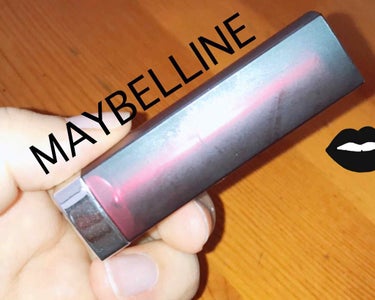 カラーセンセーショナル リップスティック C/MAYBELLINE NEW YORK/口紅を使ったクチコミ（2枚目）