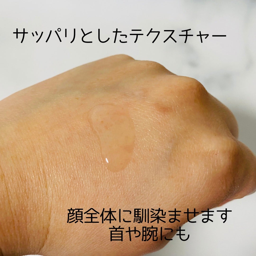 Eiju プレミアム美容液/Eiju/美容液を使ったクチコミ(3枚目)