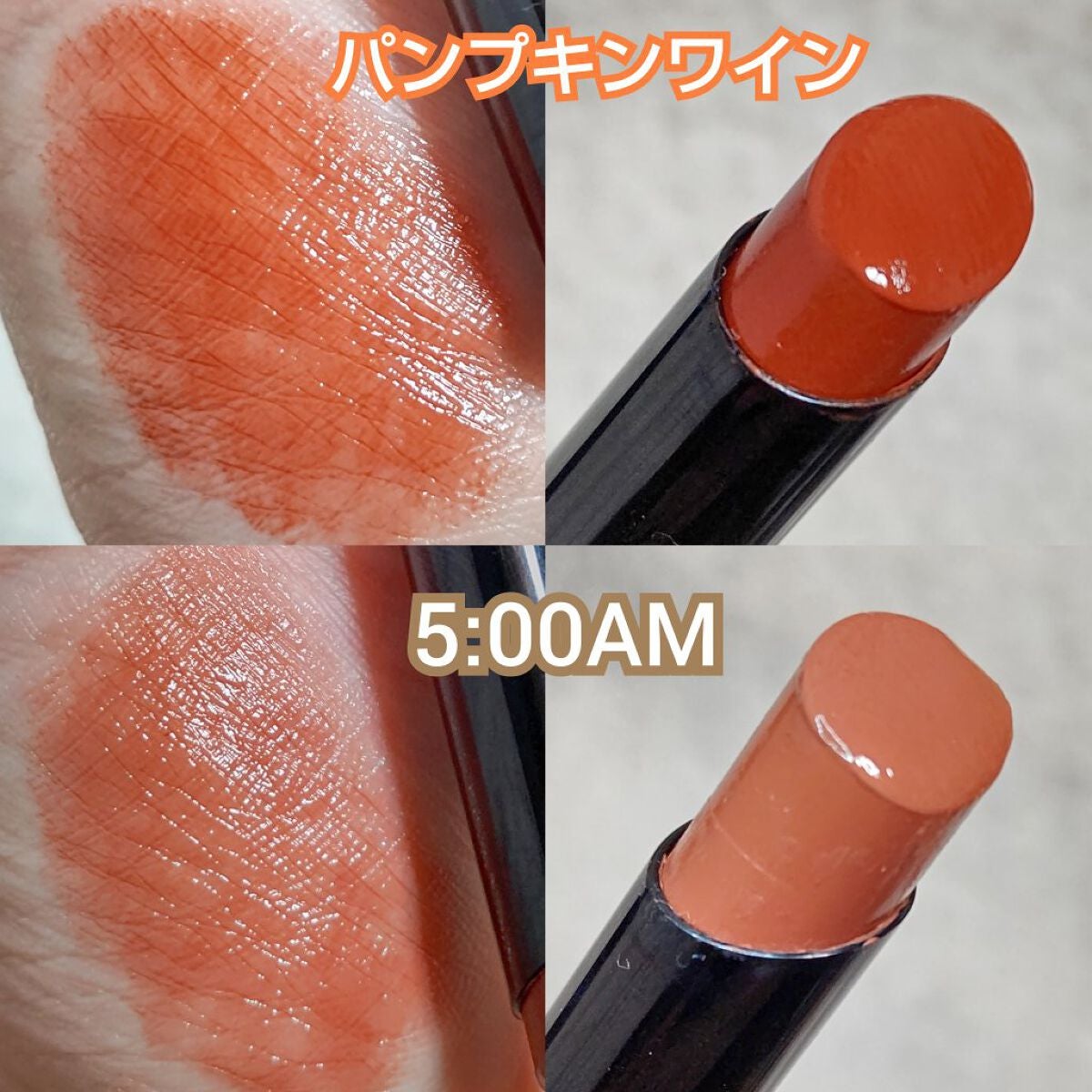 ウォータリーティントリップ/CEZANNE/リップティントを使ったクチコミ(5枚目)