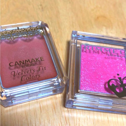 プリズム パウダーアイカラー/リンメル ロンドン/単色アイシャドウを使ったクチコミ(1枚目)