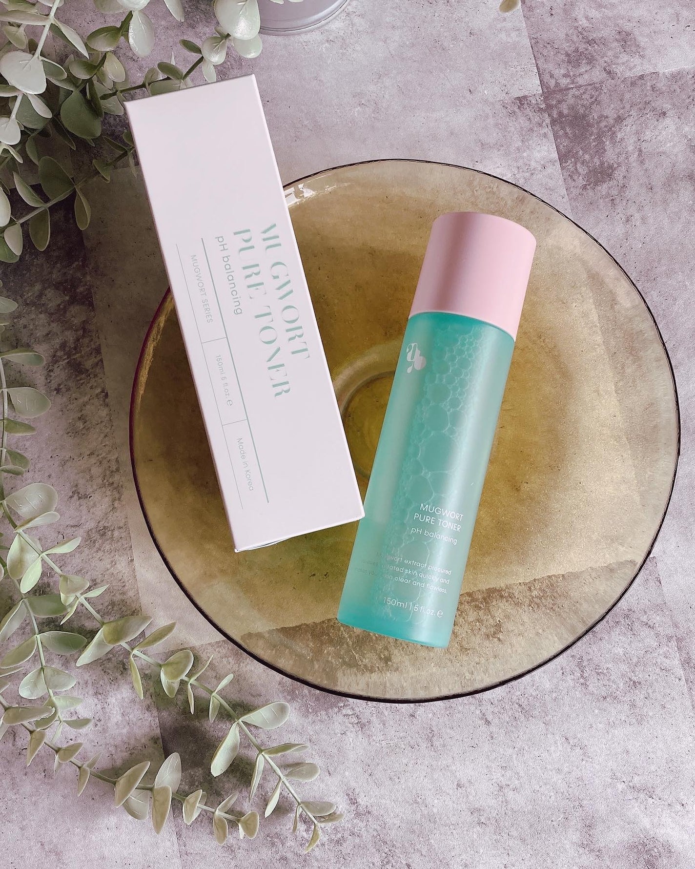 マグワード ピュア トナー/mgb skin/化粧水を使ったクチコミ(5枚目)