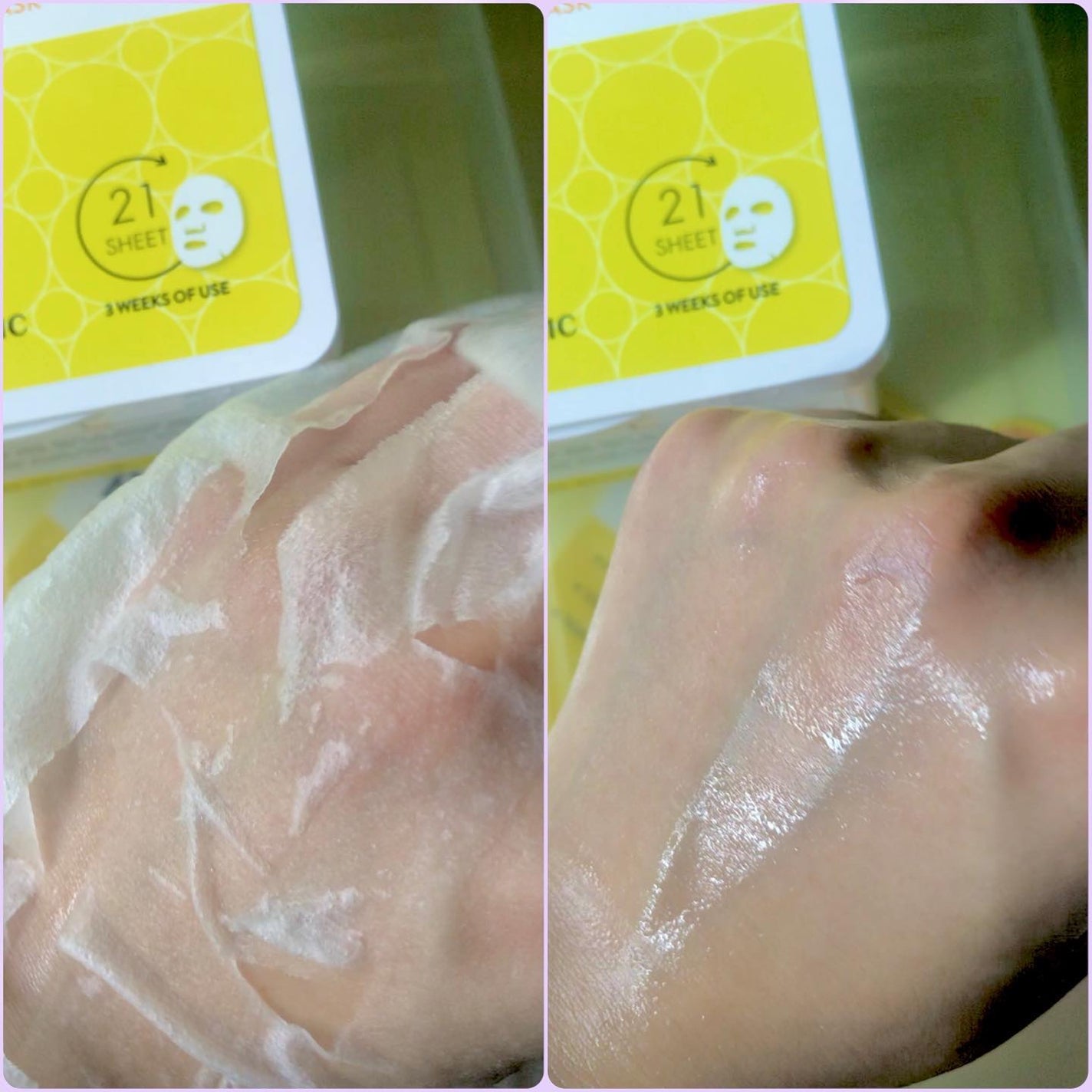 キューブマスク レチノール/ネイチャーリパブリック/シートマスク・パックを使ったクチコミ(4枚目)